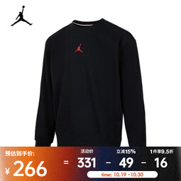 耐克（NIKE）AS JORDAN FLC CREW GCEL 男子卫衣/套头衫 IB5605-010 3XL
