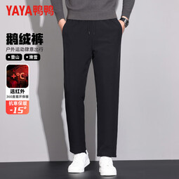 鸭鸭（YAYA）鹅绒羽绒裤男直筒松紧腰加绒宽松保暖冬季新款中青年休闲裤子 黑色 M 170【建议95-120斤】