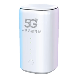 圣凡杜5g随身wifi6无线移动便携式cpe千兆双频wifi免插卡2025款无限流量路由器车载办公户外直播十大排名 【5G顶配版】满载调校狂暴性能,网速高达千兆