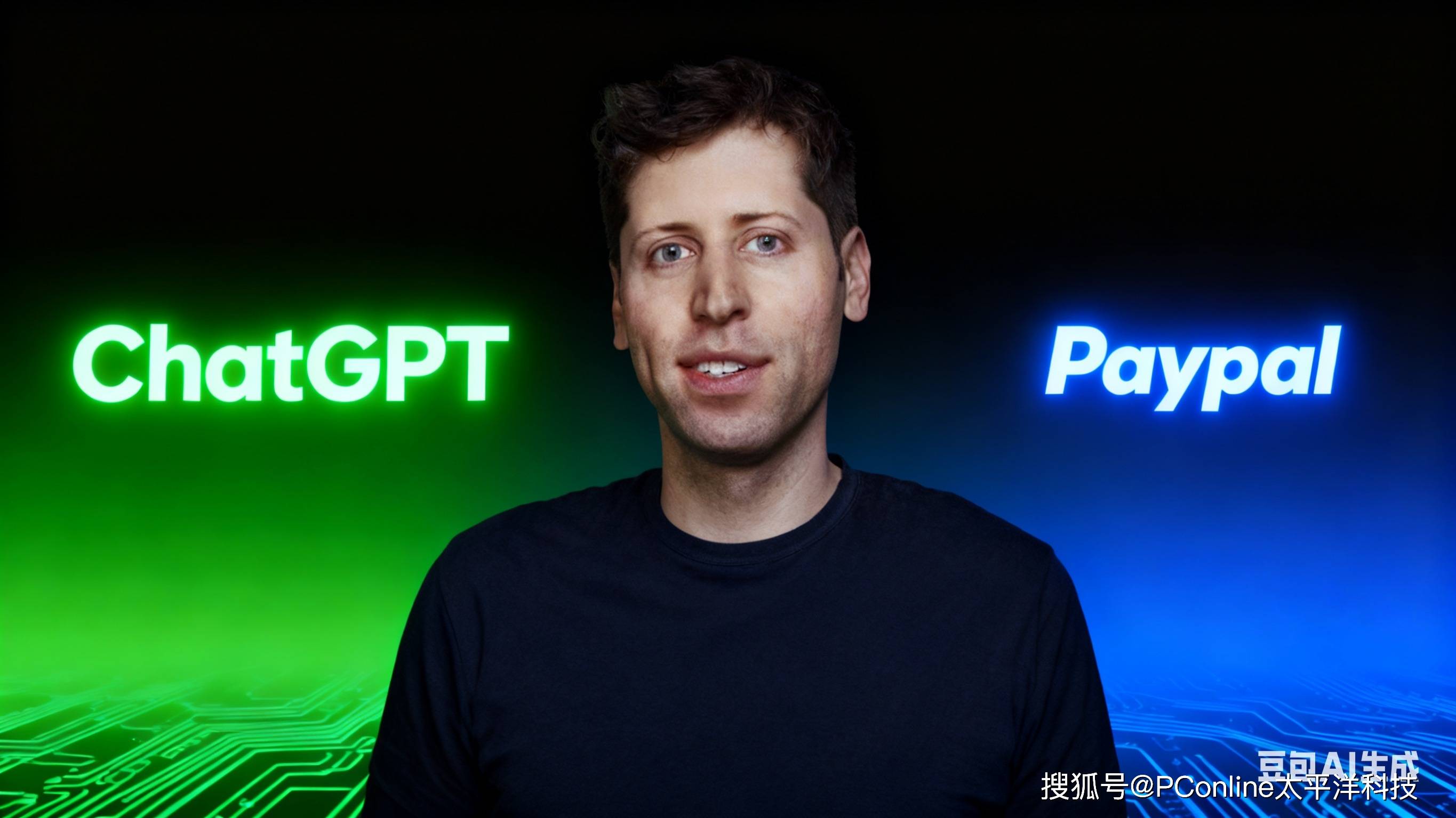 OpenAI联手PayPal,AI 支付明年上线