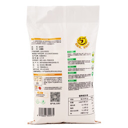 新良原味面包粉5斤装 高筋面粉 烘焙原料 面包机专用小麦粉