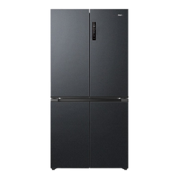 海尔（Haier）【25年旗舰新品】冰箱540升薄零嵌入十字四开门全空间保鲜一级能效变频风冷无霜国家补贴20% 零距离自由嵌入+全空间保鲜+EPP净系统