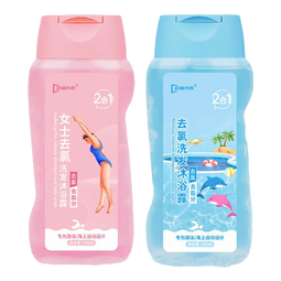 袋鼠杰克游泳专用去氯沐浴露洗发水二合一儿童男女成人温和去氯套装240ml 【亲子热销装*1】女士+儿童 去氯洗沐二合一【热销榜Top1】