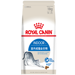 皇家室内成猫粮 I27 通用粮 12月以上 10KG