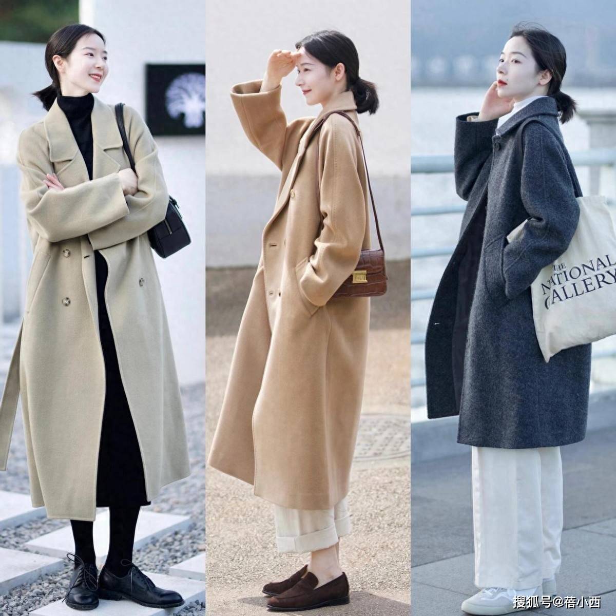 秋冬穿搭新发现，美拉德不兴了，满大街都是“基础色”大衣太时髦