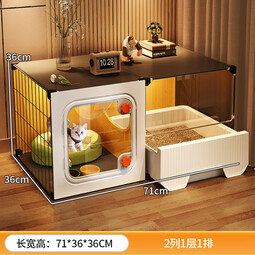 王多喵猫笼子家用室内猫窝猫厕所一体一室一厅一卫猫别墅小型幼猫柜猫舍 自带猫砂盆-中号-幼猫适应推荐 自带猫砂盆款：猫砂盆+猫砂铲+逗猫棒