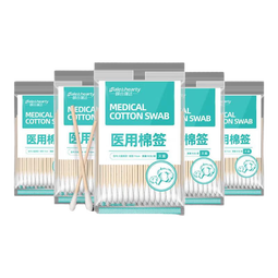 无菌一次性医用棉花头棉签单头便捷伤口清洁消毒家用掏耳棉棒 10cm医用棉签(50支/包)*2