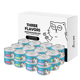 lorde里兜猫罐头汤汁补水营养猫零食成幼猫湿粮金枪鱼混合口味80gx24罐