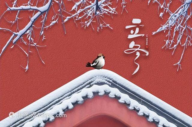 “立冬吃3样，不把医生找”立冬将至，无论贫富要记得吃滋补强身