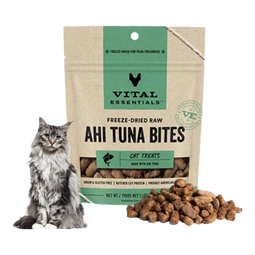 VITALESSENTIALS【官方】美国进口冻干猫零食小鱼干鸡胸肉VE冻干全价生骨肉 吞拿鱼31.2g