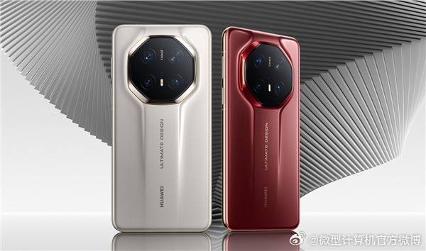 华为Mate80 RS旗舰规格曝光：双长焦与双层OLED引领技术突破