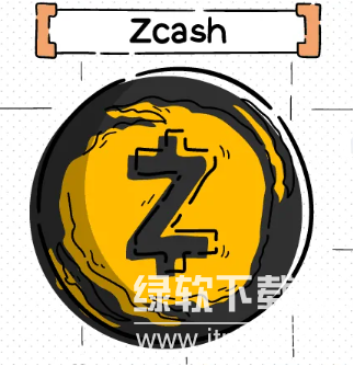 ZEC币是什么？隐私币的风险与未来