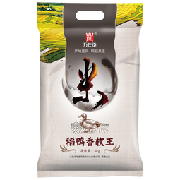 万年贡 稻鸭香软王米  10斤 优选丝苗米 鄱阳湖产区 当季新米 大米 