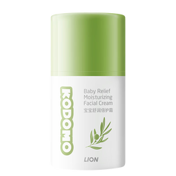 狮王（Lion）小狮王儿童面霜宝宝舒润倍护橄榄霜50g 保湿润肤婴儿面霜神经酰胺