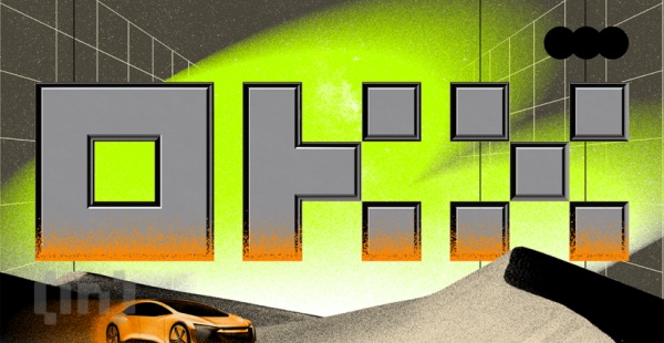 欧易OK：新手必备的数字货币交易APP