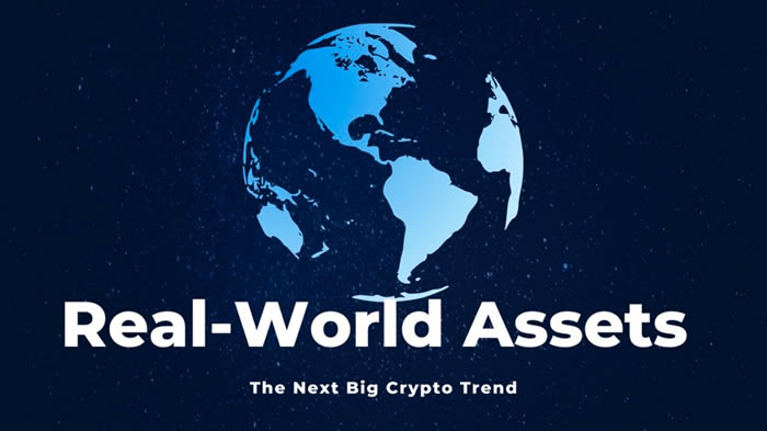 RWA：链上资产爆发，掘金新机遇