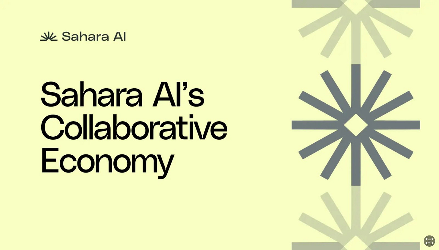 SAHARA币暴涨？2025价格预测及投资指南