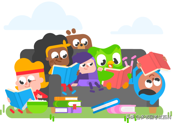 单书名号打法：多邻国考试标点攻略