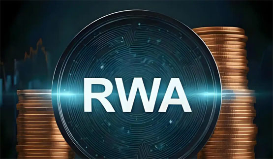 RWA投资正当时？掘金现实资产代币化