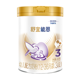 雀巢（Nestle）舒宜能恩3段900g （12-36月）A2 HMO奶粉 原雀巢能恩升级舒宜能恩