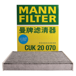 曼牌（MANNFILTER）活性炭空调滤清器空调滤芯CUK20070适配零跑C01零跑C11 1.5L EV