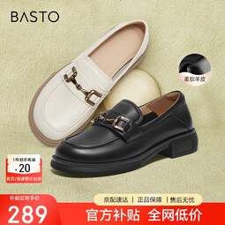 百思图24春季商场同款简约金属扣乐福鞋粗跟女单鞋CB103AA4 黑色 34