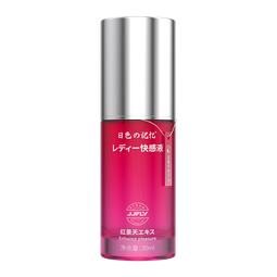 JJFLY女性高潮液润滑剂油成人房事免洗可舔持久夫妻同房情趣用品30ml