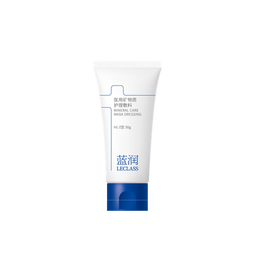 蓝润医用矿物质护理敷料HL-I型30g清洁毛孔角质泥膜敏感肌温和