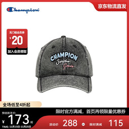 Champion美国冠军2025新款鸭舌帽男女 潮流时尚复古休闲防晒棒球帽25SSA06