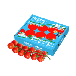 京鲜生& 一颗大樱桃番茄带枝整串净重850g水果西红柿圣女果源头直发包邮