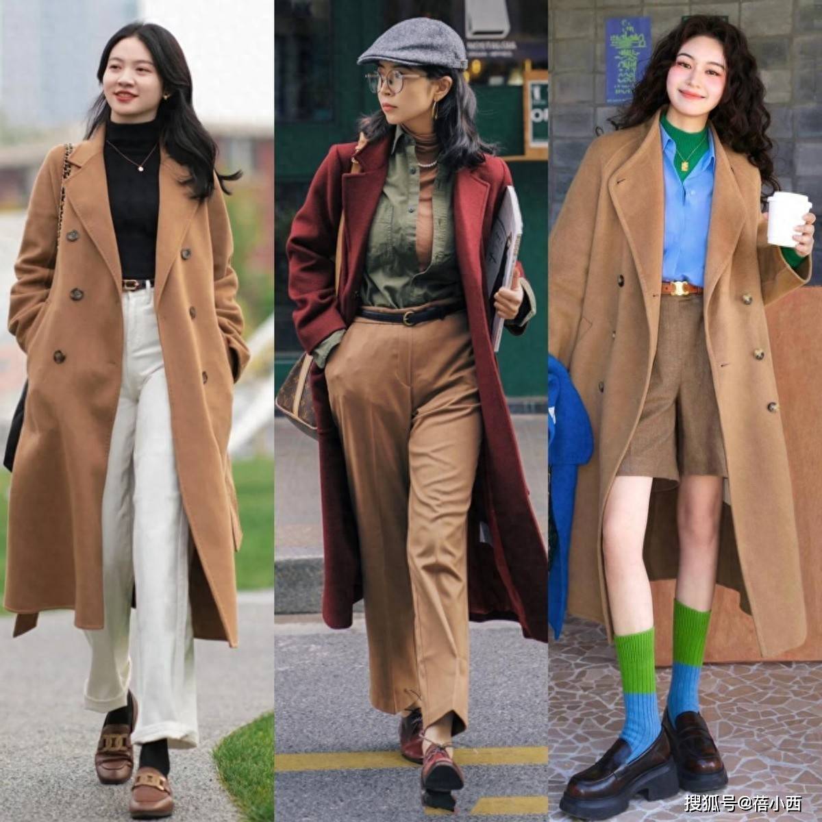 奶奶鞋失宠了，今年秋冬最火的是“乐福鞋”，选这几种时髦又高级