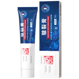 冰王皮裂膏30g皲裂手足防裂膏脚裂手裂脚后跟干裂膏龟裂开裂护足霜