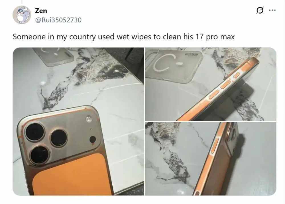 网友曝iPhone 17 Pro被湿巾擦掉色，星宇橙配色再现涂层问题