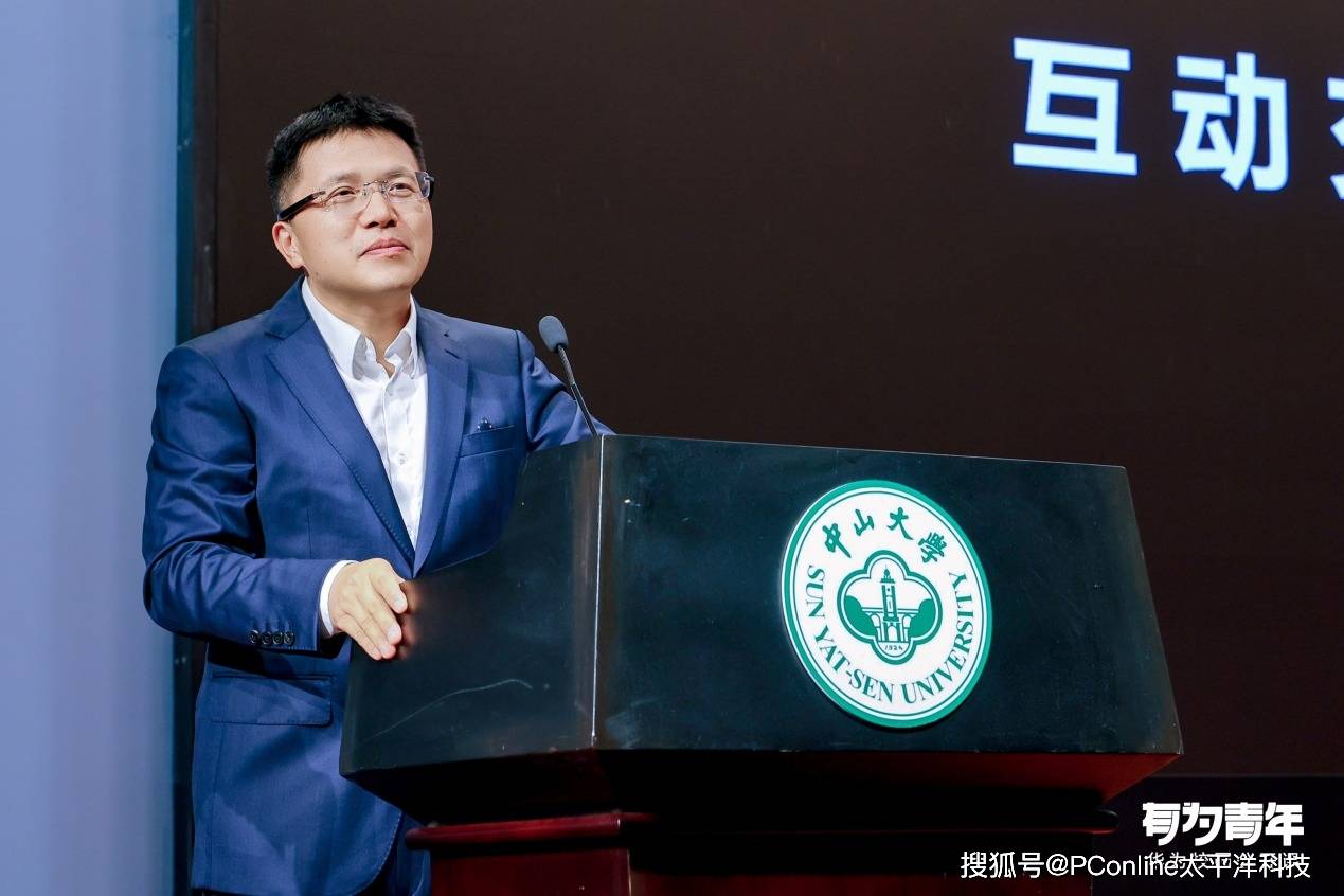 技术革新赋能全场景 华为鸿蒙公开课解锁万物智联时代新答案