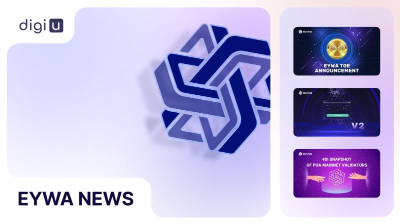 EYWA币：DeFi跨链新星？优势、购买全攻略