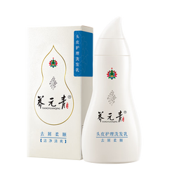 养元青去屑洗发水柔顺去油止痒丝滑洗发露改善毛躁头皮护理洗发 【尝鲜装】去屑柔顺洗发水210ml