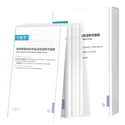 可复美面膜吨吨小水膜5片透明质酸钠藻萃盈润保湿精华面膜密集修护