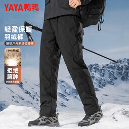鸭鸭（YAYA）男士羽绒裤直筒加厚松紧腰弹力保暖中青年冬季新款防寒休闲裤子 黑色 M 170（建议90-110斤）