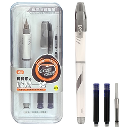 小白点可擦钢笔小学生3-6年级可换墨囊儿童钢笔三年级正姿书法练字墨水笔0.38ef笔尖 S3A 白杆