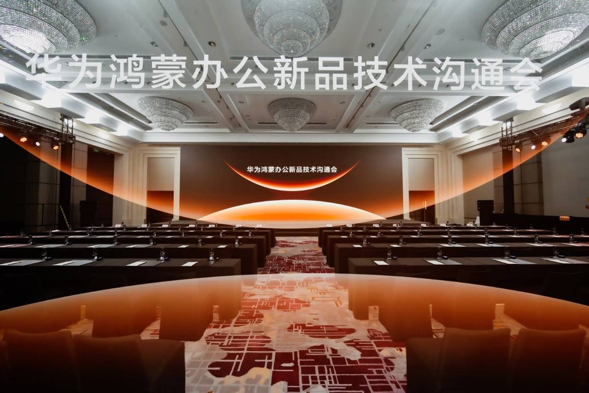 告别“挤牙膏”与参数堆叠，华为用HarmonyOS 6重新定义“好用”