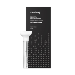 23魔方基因检测 父系祖源深度检测 Y全序（限男性） 单人装