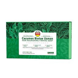 OSXE法国进口原料侧柏叶何首乌中草药固发控油防断草本手工洗头皂1盒