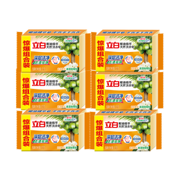 立白椰油精华洗衣皂肥皂透明皂去渍亮丽不伤手家用实惠装  【实惠装】椰油皂101g*6块