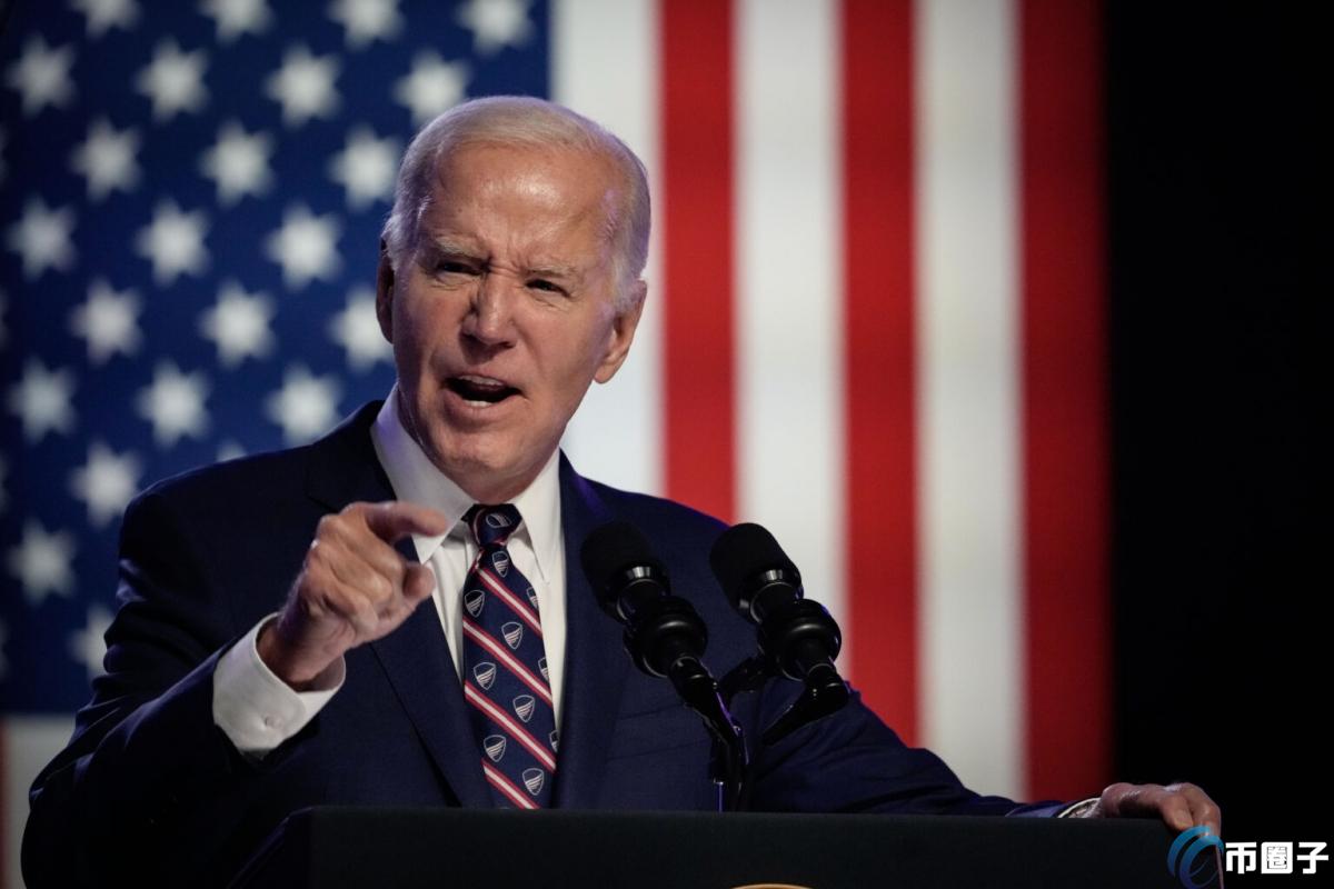 拜登政府转向？加密货币圆桌会议内幕！ - 丁丁打折网