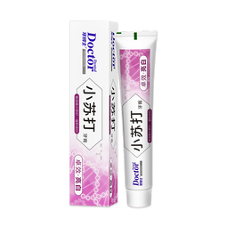 牙博士牙膏洁白牙齿减轻牙渍牙垢减少牙菌斑护牙龈牙周清新口气家庭套装 小苏打卓效亮白120g*1【体验装】 【精品推荐】