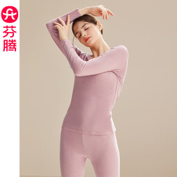 芬腾【常规10-15°】秋衣秋裤女士棉质套装抗菌打底保暖内衣秋冬 豆沙粉 M 建议:90-110斤