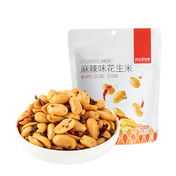 薛记炒货麻辣花生米210g 五香花生米坚果炒货休闲网红零食小吃下酒菜 五香味花生米210克*1袋
