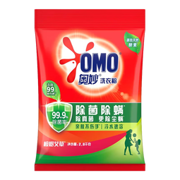 奥妙除菌除螨洗衣粉天然酵素持久留香去污去渍亲肤不伤手秋冬冷水速溶 除菌除螨洗衣粉2.8kg【5.6斤装】