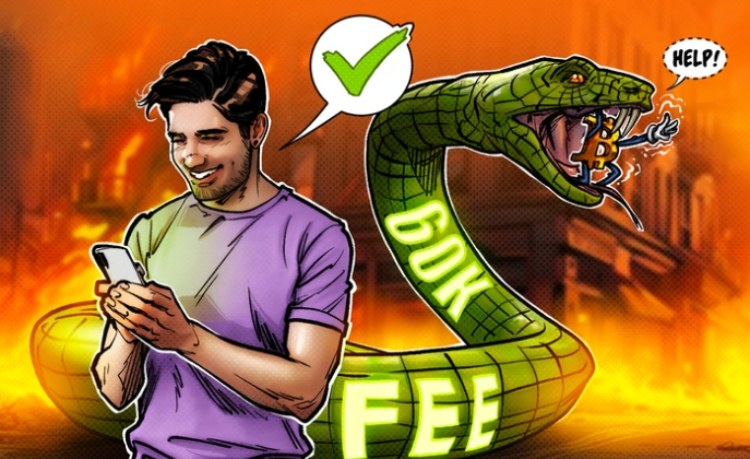 比特币RBF惨案：避坑指南与手续费优化