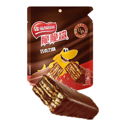 雀巢脆脆鲨威化饼干巧克力味分享装休闲零食办公充饥休闲零食 巧克力味50g分享装